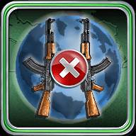 世界帝国2027最新版图片9