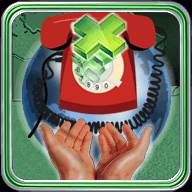 世界帝国2027最新版图片19