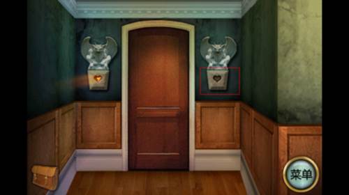 攻略图解配图16