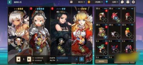 守望传说国际版9