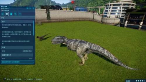 侏罗纪世界进化2图片5