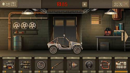 死亡战车2中文版宣传图