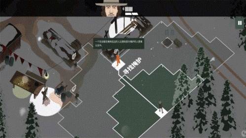 这是警察游戏截图4