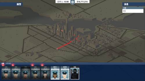 这是警察游戏截图7