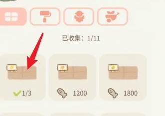 遇见你的猫破解版20238