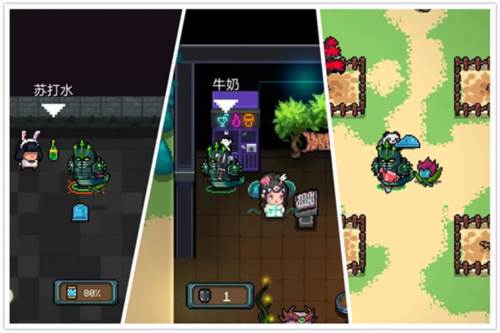 元气骑士次元斩怎么玩4