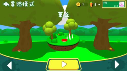 超级兔子人联机版3