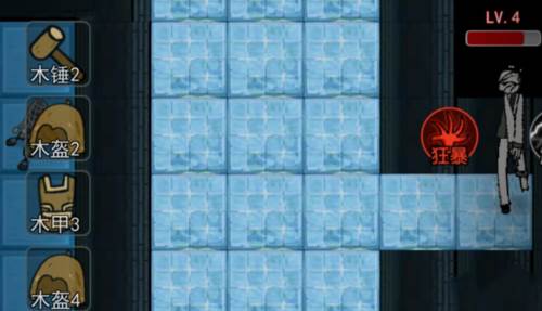 怎么玩才能赢配图3