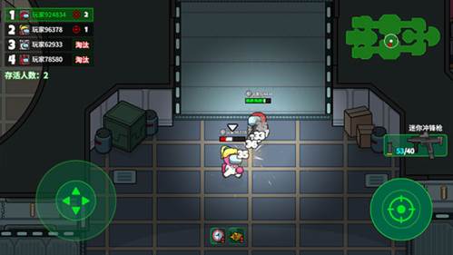 太空狼人大乱斗正式版图片9