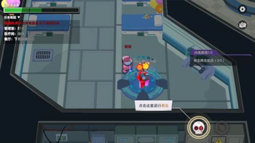 太空狼人医生模式图片9