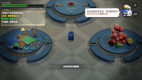 太空狼人医生模式图片16