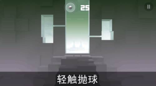 无敌弹珠截图8