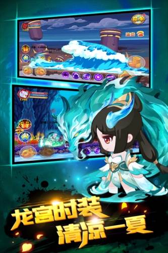 造梦西游ol360手机助手版宣传图