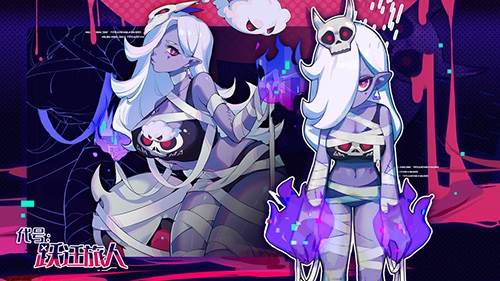 跃迁旅人游戏截图1