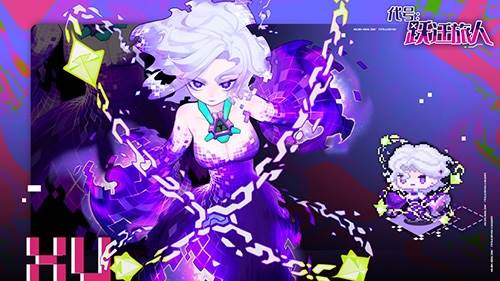 跃迁旅人游戏截图2