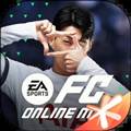 足球在线4移动版 FIFA Online 4 M