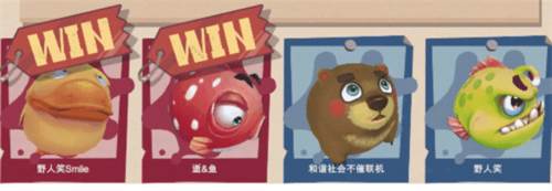 竞速模式机制介绍配图3