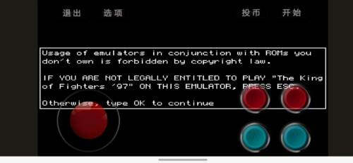 游戏特点配图1