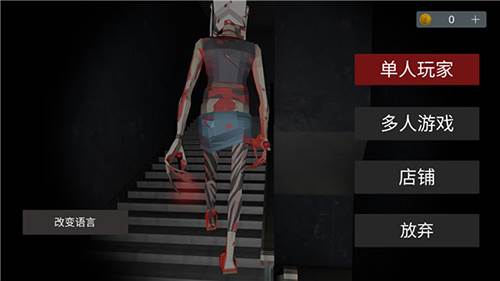 收容77联机版2023新手指南1