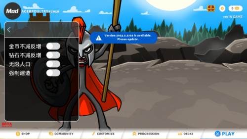 火柴人战争遗产3首发内置菜单版游戏截图1