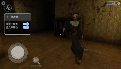 恐怖修女2内置作弊菜单版游戏截图1