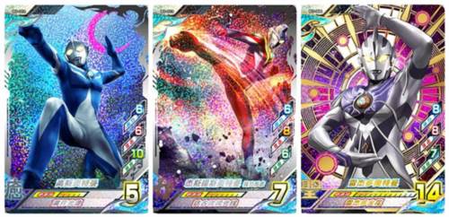 奥特曼融合激战中文版13