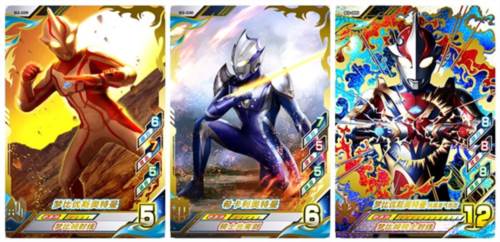 奥特曼融合激战中文版14