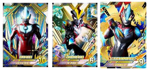 奥特曼融合激战中文版16