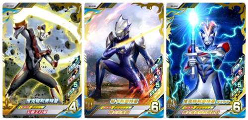 奥特曼融合激战中文版17