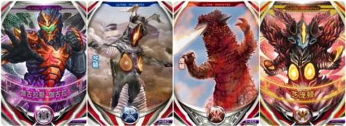 奥特曼融合激战中文版21