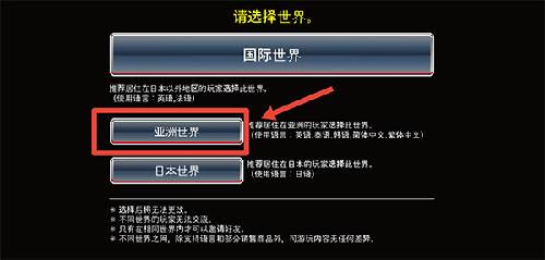 《死神勇敢的灵魂最新版》截图12