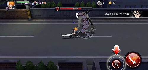 《死神勇敢的灵魂最新版》截图16