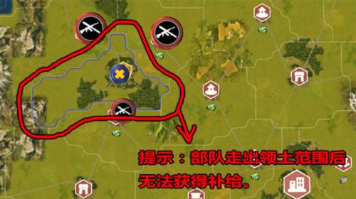 二战风云2测试服补给攻略4