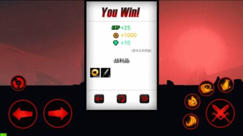 新手指南配图7