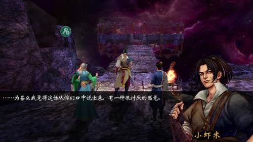 侠客风云传内置修改器最新版宣传图