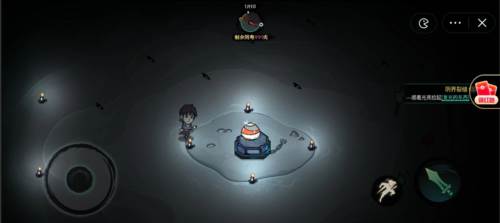 我在阴间当差去广告版游戏特色