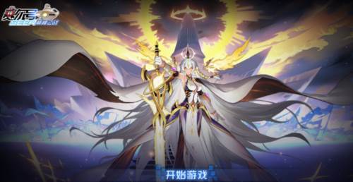 赛尔号巅峰之战宣传图