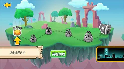 一起来拆塔无限钻石版新手攻略