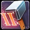 铁匠迷情2汉化无限金币版 Puzzle Forge 2