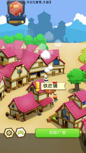 铁匠迷情2汉化无限宝石游戏特色