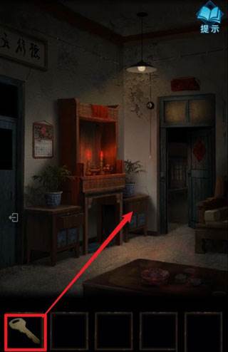 纸嫁衣3鸳鸯债双人版通关攻略8