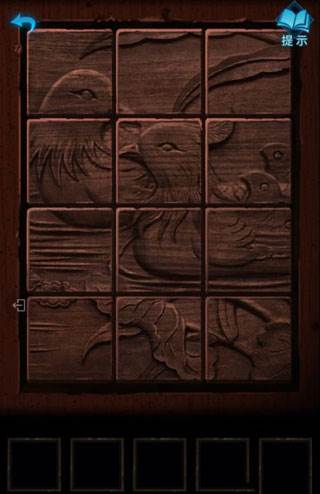 纸嫁衣3鸳鸯债双人版通关攻略12