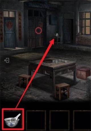 纸嫁衣3测试服6