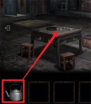 纸嫁衣3测试服7