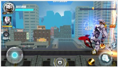 奥特曼格斗英雄破解版无限金币无限钻石版图片9