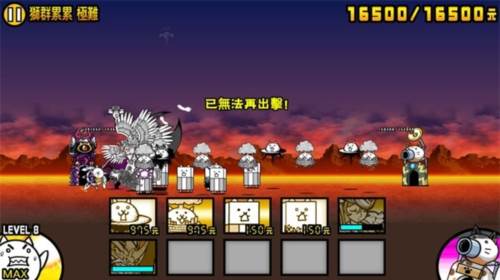 各种大狂平民打法攻略配图20