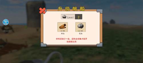 一波超人图片10
