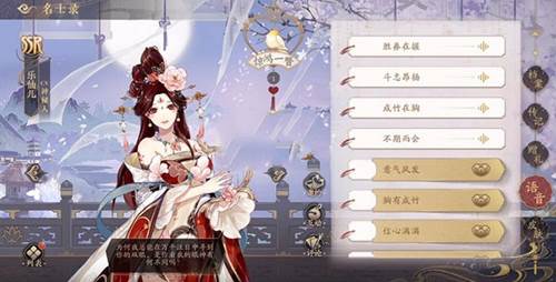 最佳奶妈推荐配图2