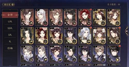 最佳奶妈推荐配图4