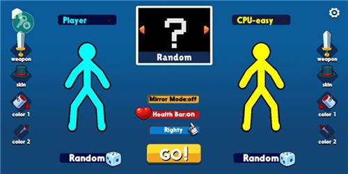 至尊决斗者火柴人游戏玩法3